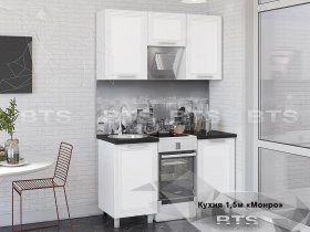 Кухонный гарнитур Монро 1,5 м в Бердске - berdsk.mebel-nsk.ru | фото
