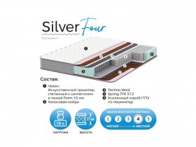 Матрас Silver Four в Бердске - berdsk.mebel-nsk.ru | фото