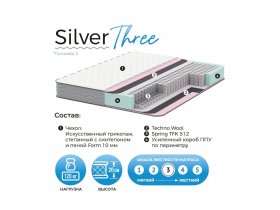 Матрас Silver Three в Бердске - berdsk.mebel-nsk.ru | фото