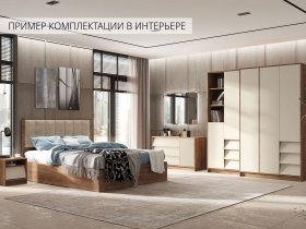 Модульная спальня Рейн в Бердске - berdsk.mebel-nsk.ru | фото