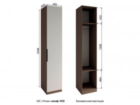 Шкаф 450 Роза (орех франклин карамельный/бежевый скин) в Бердске - berdsk.mebel-nsk.ru | фото